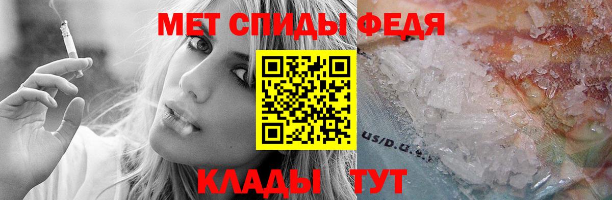 АМФЕТАМИН  кракен ссылки  Коломна  АМФ Premium  Вход с VPN 