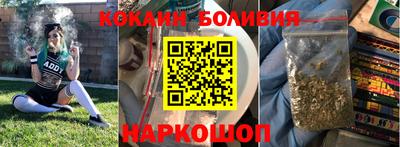 гашик Кулебаки