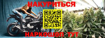 таблы Кумертау