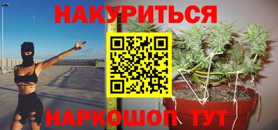 таблы Кумертау