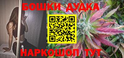 таблы Кумертау