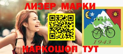 таблы Кумертау