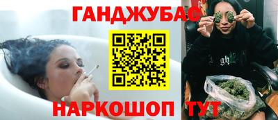 гашик Кулебаки