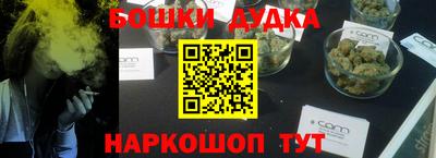 гашик Кулебаки