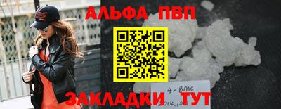 гашик Кулебаки