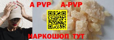 гашик Кулебаки