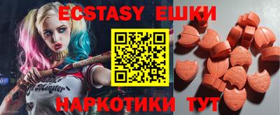 гашик Кулебаки