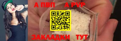 гашик Кулебаки