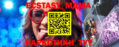 гашик Кулебаки