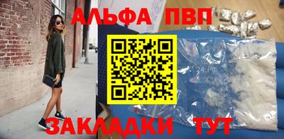 spice Кунгур