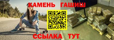 spice Кунгур