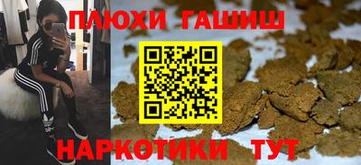 spice Кунгур