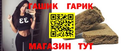 таблы Кумертау