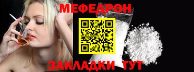 гашик Кулебаки