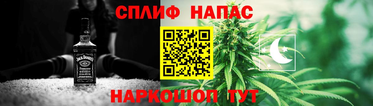 МАРИХУАНА SATIVA & INDICA Коломна